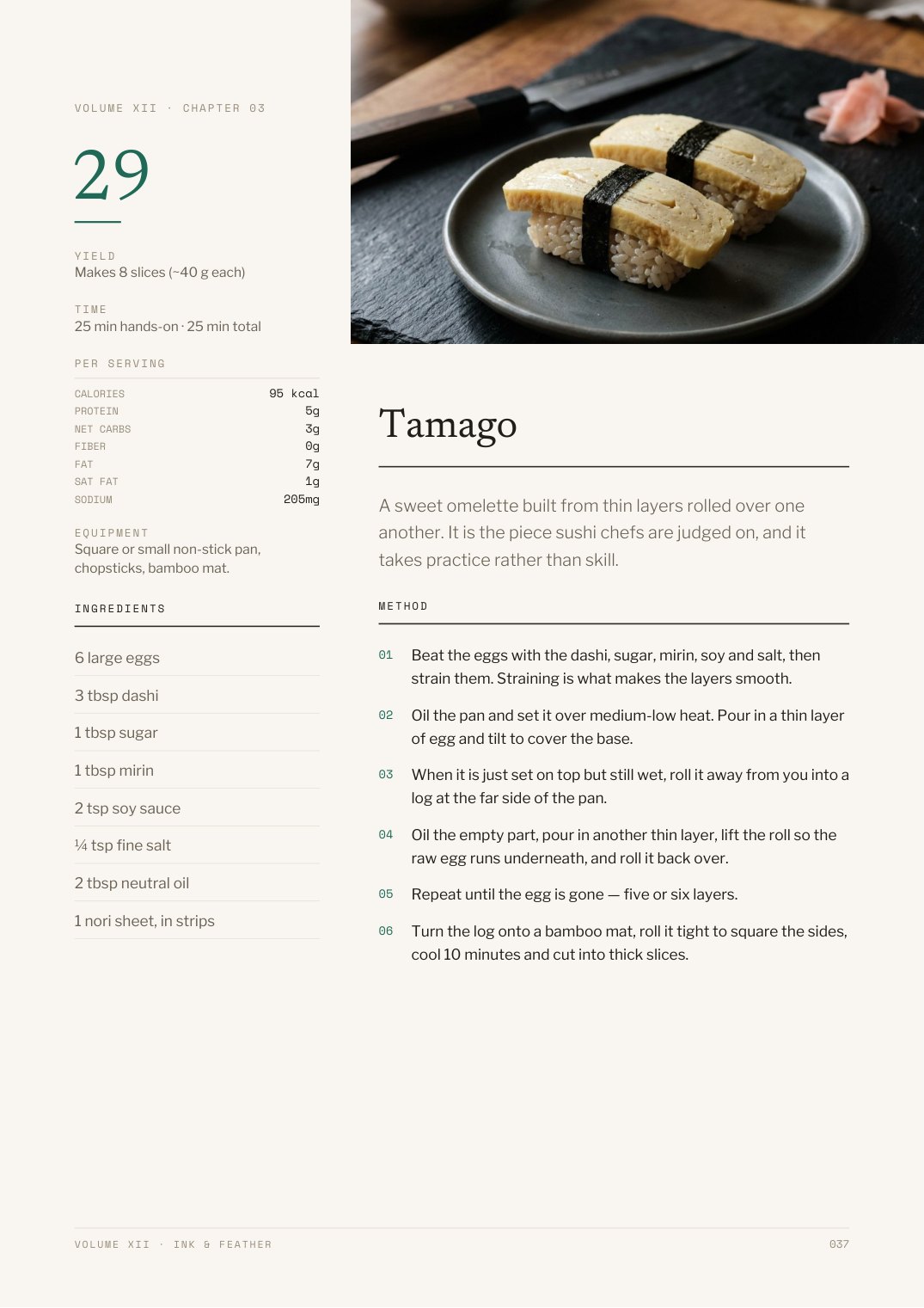 Ink & Feather cookbook interior recipe preview