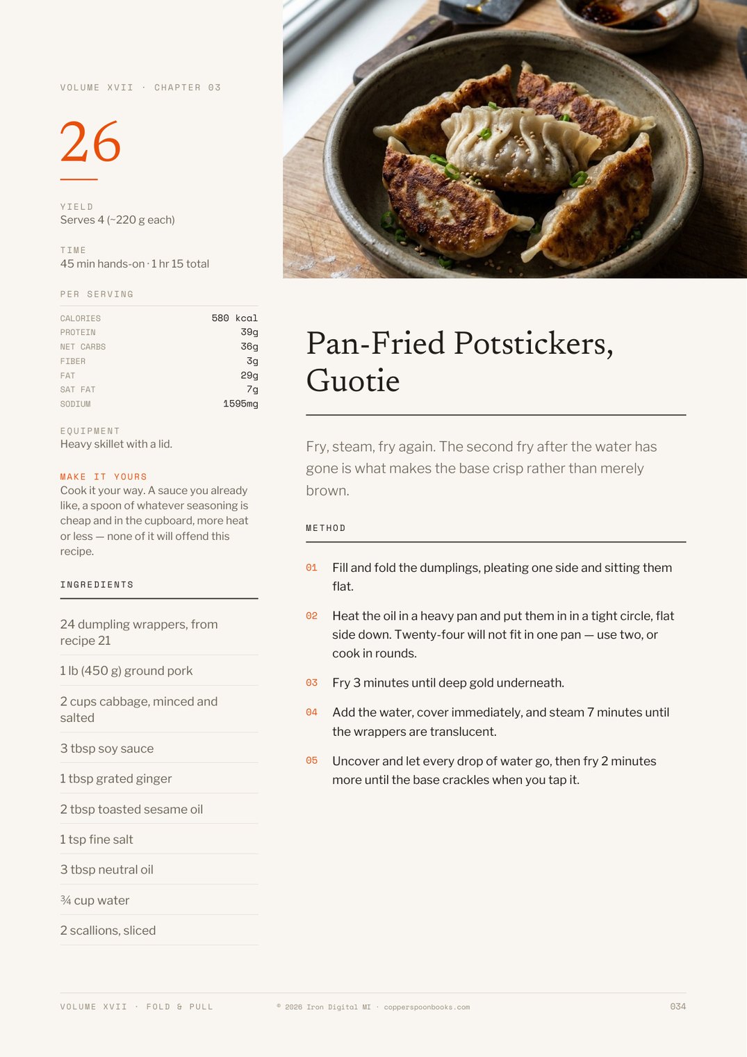 Fold & Pull cookbook interior recipe preview